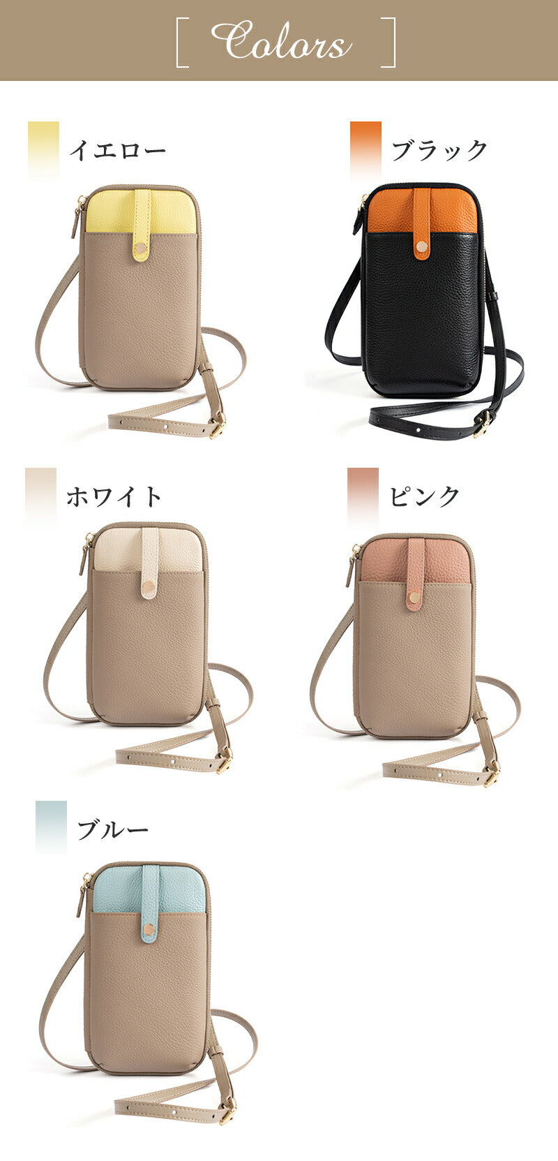 スマホポーチ  お財布ショルダー 本革 スマホショルダー 高見え レディース 斜めがけ L字 横型 スマホポシェット 革 バッグ メンズ 軽量 レザー バック saifu-004