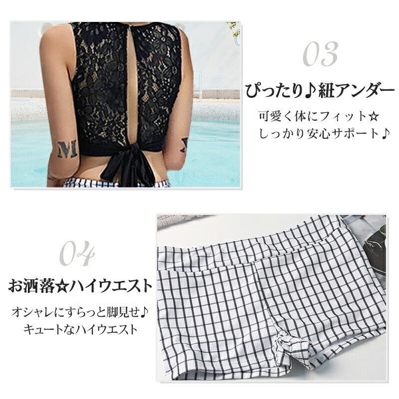 水着 レディース 体型カバー セパレート ハイネック ビキニ パレオ付き 3点セット タンキニ 小胸 盛れる チェック柄 20代 30代 40代 おしゃれ 無地 swimsuit-028