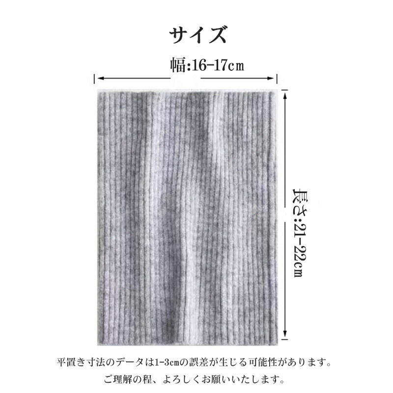 ネックウォーマー レディース 薄手 リブ ベージュ リブ編み  ブラック ニット レディース かわいい スキー 女の子 スヌード マフラー 秋 冬 おしゃれ オnekku-002