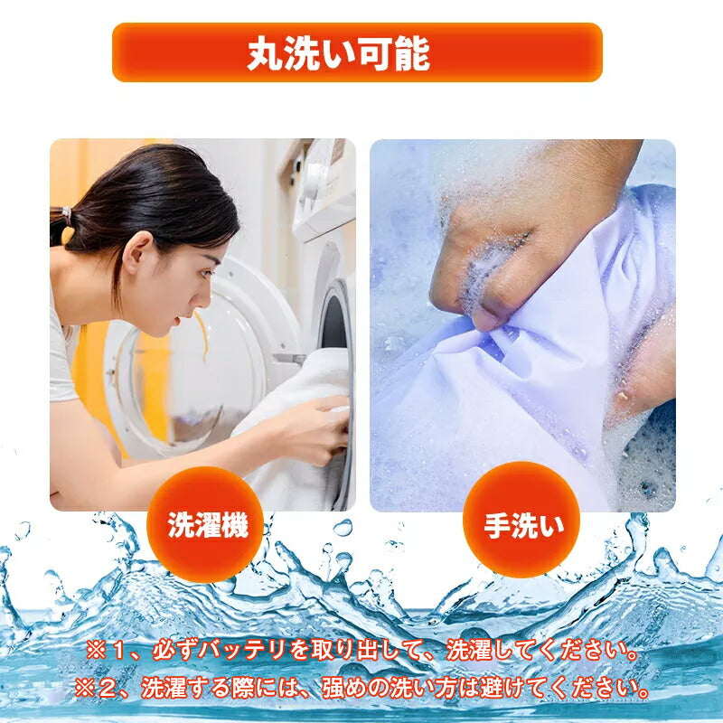 電熱ベスト ヒーターベスト 11箇所加熱 加熱ベスト 前後独立 防寒 25000mAh モバイルバッテリ付ーき USB給電 薄型 洗濯可能 インナー 三段階調節 besuto-06pawa1