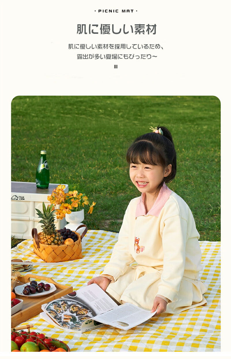 レジャーシート 厚手 大きい クッション 200×200 おしゃれ 5～6人 大判  ピクニックシート 遠足 運動会 防水 アウトドア 洗える 手洗い キャンプ sheet-001