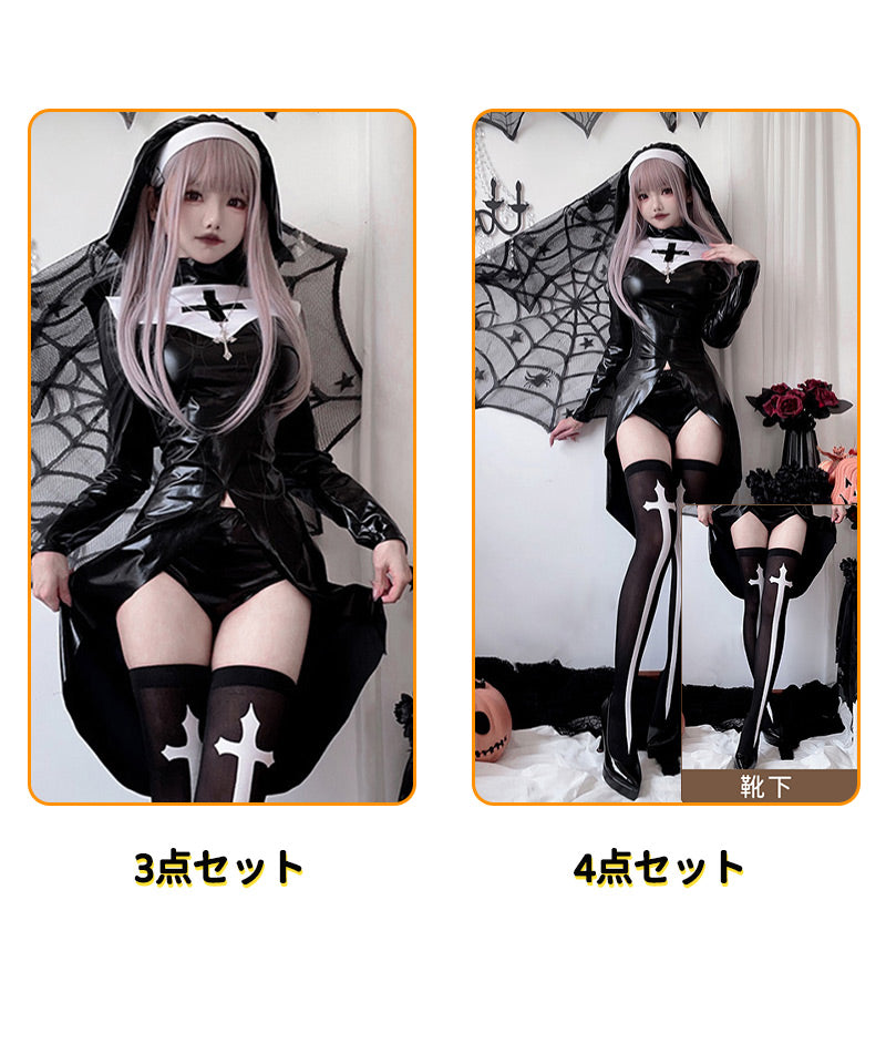 ハロウィンコスプレ衣装　魔法使い  魔女 コスチューム フリンジ付きワンピース　セクシー 魔女 童話 コスチューム コスプレ 衣装 仮装 ハロウィン レディースwsf017