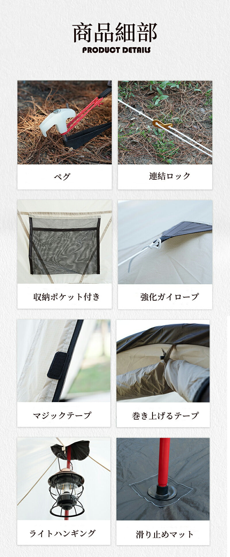 ワンポールテント ベル型 テント キャンプテント 大型テント 5~8人用テント テント ベルテント ティピーテント アウトドア キャンプ 通気 防水 防虫 ポー tento-07