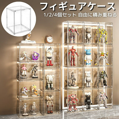 フィギュアケース 収納 36cm*27m*28m 高品質 コレクションケース ビッグサイズ コレクション ボックス クリアケース 積み重ね可能 扉付き 組み立て storage-0136