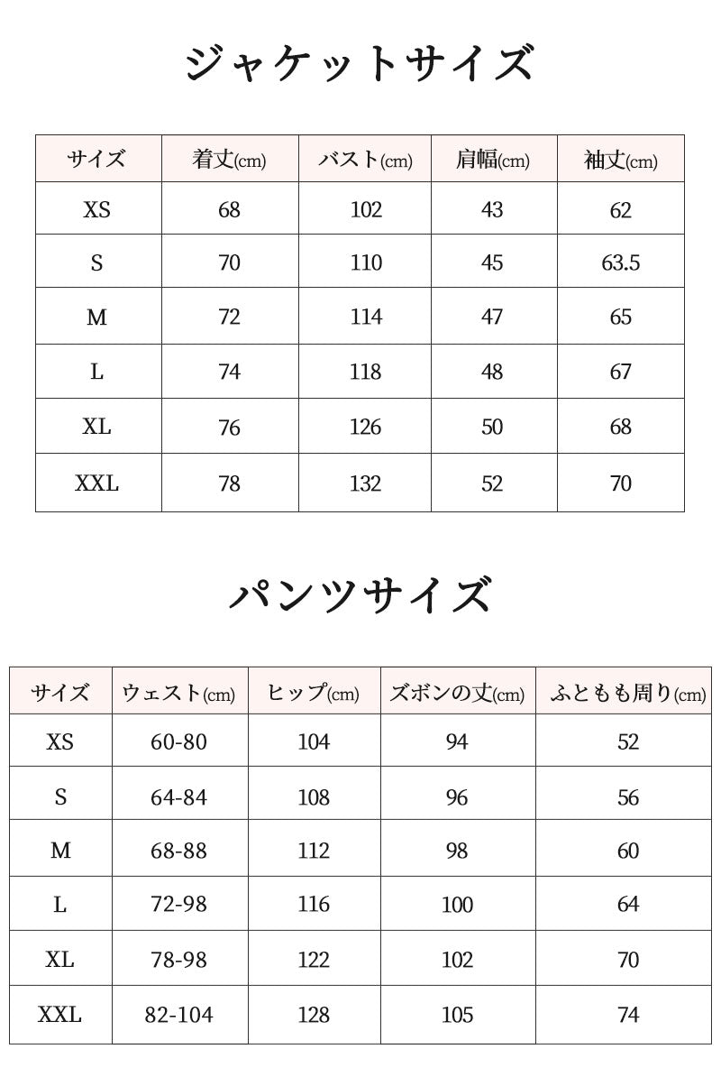 SNS話題  スノーウェア 上下セット ユニセックス スノーウェア スキーウェア スノーボードウェア スキーウェア つなぎ 撥水 防寒 メンズ レディース ボーhxf0003