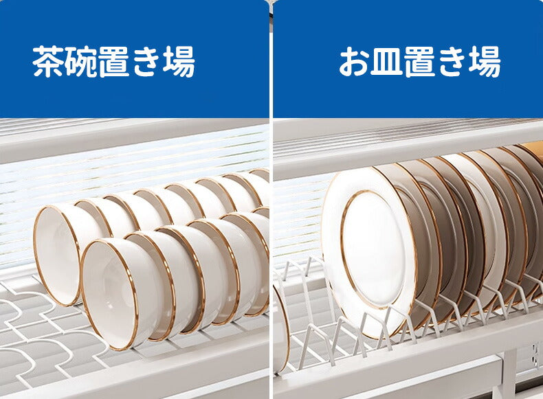 水切りラック シンク上 スリム 水切りかご 水切りラック シングルシンク ダブルシンク 調理収納ラック 大容量 食器 水切り キッチン ラック シンク 洗い物 storage-0107