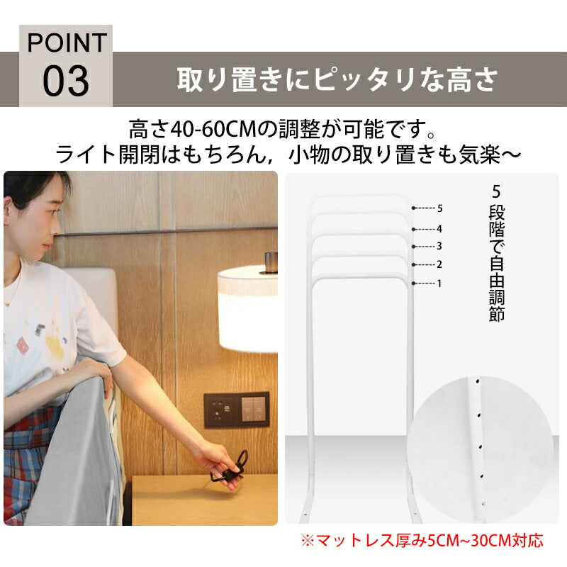 ベッドガード 赤ちゃん 200cm クッションベッドガード 転落防止 自由変形 ベッドフェンス クッション ベビー 高密度スポンジ マルチタイプ 高さ24cm bedguard-004