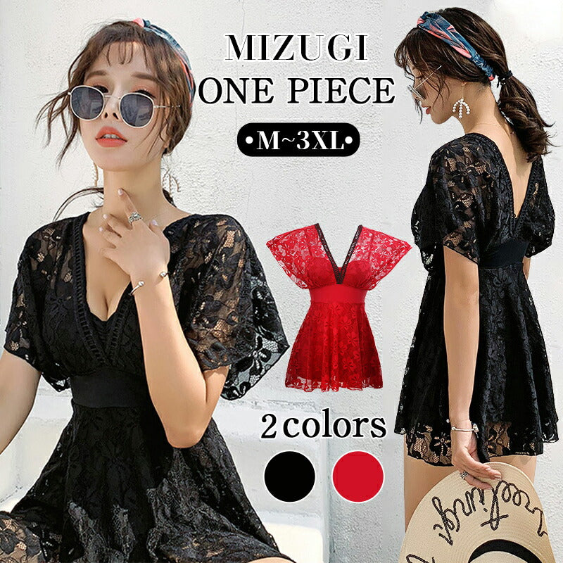 水着 水着 ワンピース レディース 体型カバー水着 大きいサイズ 4L 5L 6L 半袖 ぽっちゃり 20代 30代 40代 50代 ママ水着 ミセス オトナ女 swimsuit-033