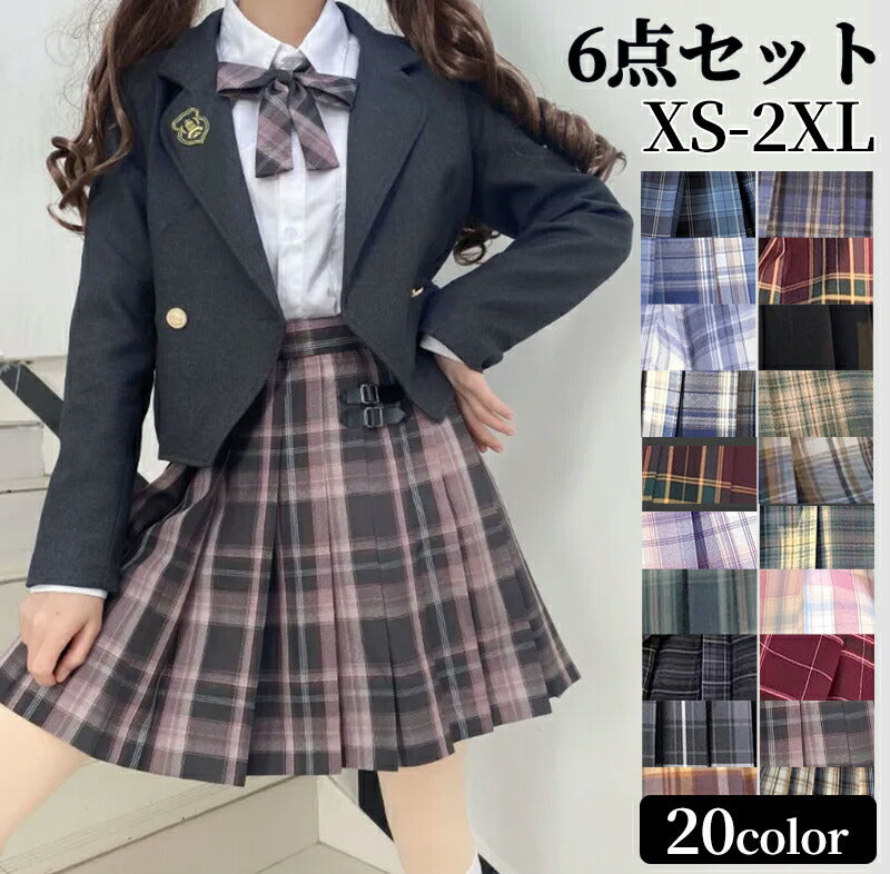 卒業式 スーツ 女の子 6点セット フォーマルスーツ 入学式 子供スーツ jk制服 入学式スーツ 高校生 小学生 中学生 女子高生 キッズ ジャケット ブラウスsutu-010