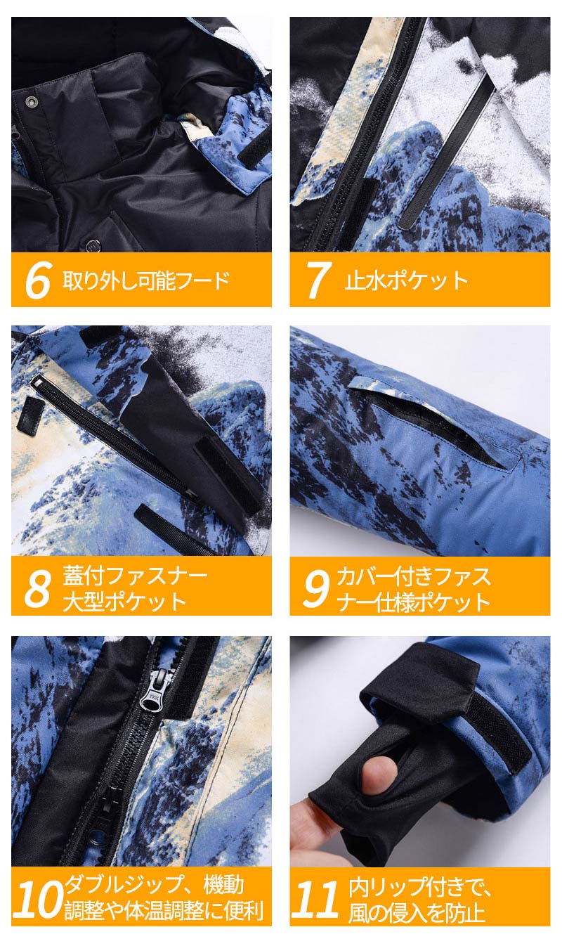 スノーボードウェア スノーウェアメンズ レディース 上下セット ユニセックス スキー スキーウェア ジャケット パンツ スノボー つなぎ 撥水 防寒 スノボウェhxf0007