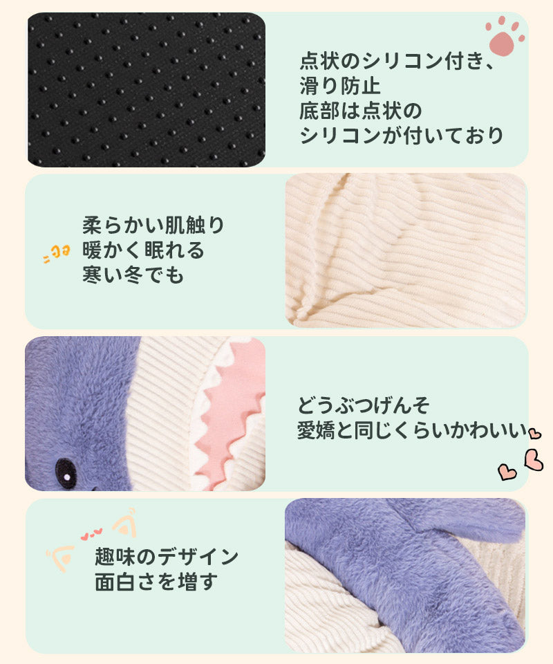 ペットベッド 猫ベッド 犬ベッド ペットクッション 洗える 丸洗い 大きい ふわふわ 犬クッション 猫クッション ベッド 犬 猫 コタツ 冬 イヌ ネコ クッシpetbed-022