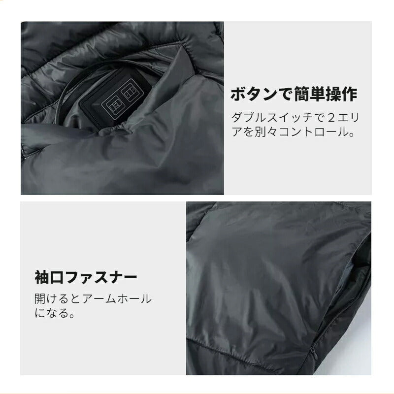 電気毛布 掛け着る両用 日本製ヒーター 洗える USB給電 即暖 保温 5WAY ３階段調温 ブランケット ひざ掛け ヒーター 着る毛布 着る電気毛布 110x moufu-001