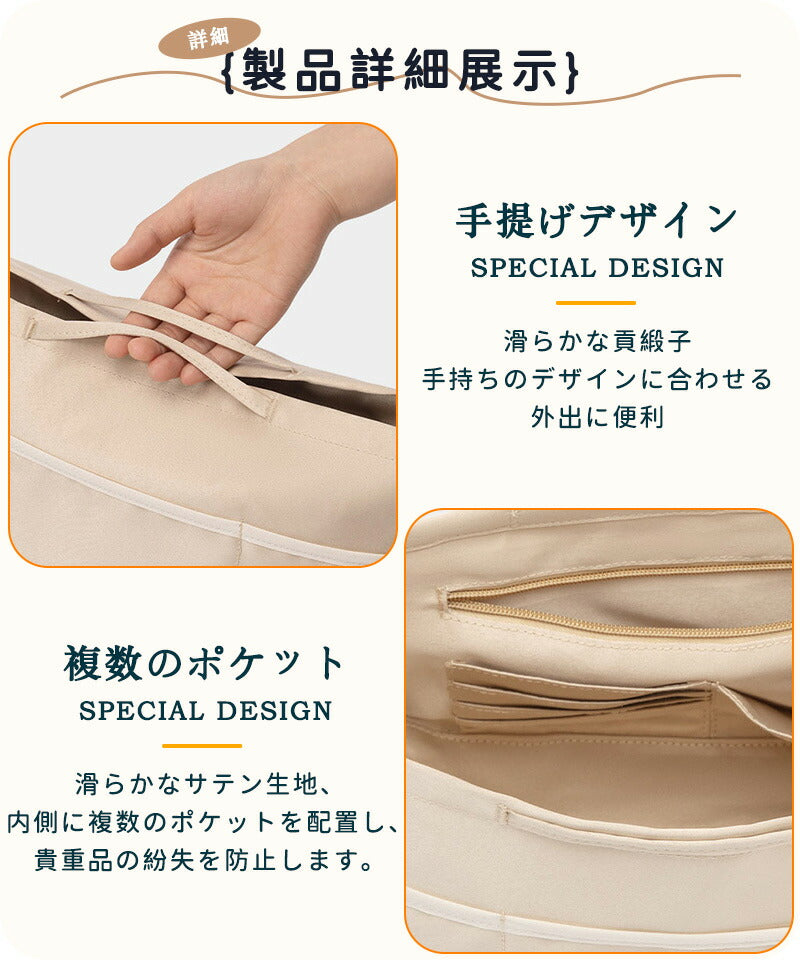 【300円クーポン】バッグインバッグロンシャン  Longchamp  ロンシャンバッグインバッグ 収納力抜群 大容量 ポケット付き バッグ オーガナイザー 軽baginbag-2401