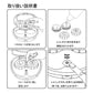 【最後の在庫処分】超音波コンタクト洗浄機 コンタクトレンズ洗浄機 黄沙 花粉対策 コンタクトレンズ洗浄機 コンタクト洗浄器 コンタクト洗浄機 自動超音波洗浄器 charged-contact-case-cp