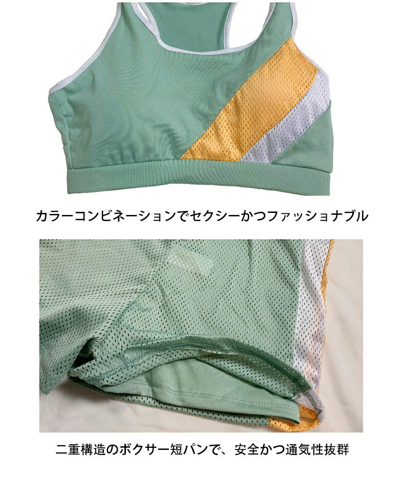 水着 レディース 中学生  3点セット 高校生 レディース 体型カバー 韓国 露出控え 大学生 女の子 セパレート セットアップ 韓国風 ラッシュガード ガールyy1012