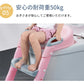 補助便座 トイレトレーニング トイレトレーナー 折りたたみ補助便座 子供用 踏み台付き 男の子 女の子 高さ調整可能 おしゃれでコンパクト 耐荷重50kg 自立babyyouhin-005