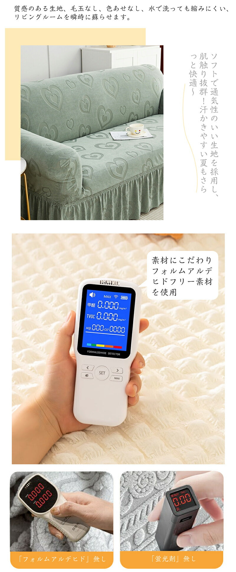 ソファーカバー 2人掛け 3人掛け ストレッチ オールシーズン おしゃれ 肘付き 北欧 ワッフル 洗濯可 リビング フィット感 伸びる 伸縮 肌触り 柔らか イsofamat-02