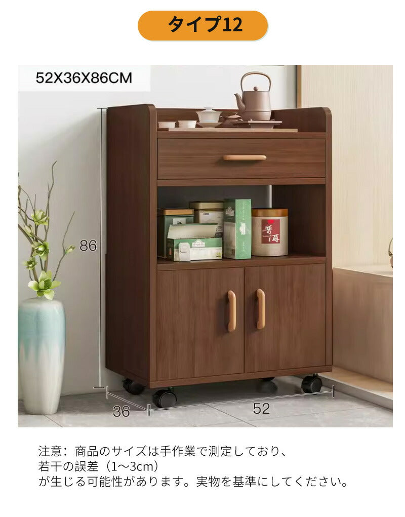 キッチンカウンター キッチンボード ロータイプ レンジ台 幅60幅 スリムキッチン 間仕切り収納 食器棚 レンジラック大型レンジ対応 北欧レンジラック シンプル storage-0140