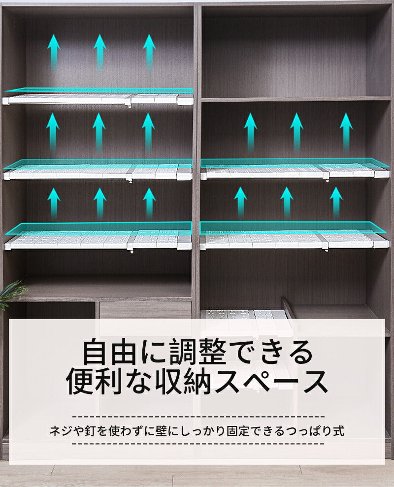 ラック 突っ張り 突っ張り棚 棚 収納 収納棚 つっぱりうつ伏せ 伸縮 サニタリー収納 伸縮棚 超強力 スリム 選べる15サイズ つっぱり棚 奥行 24 35  tana-002