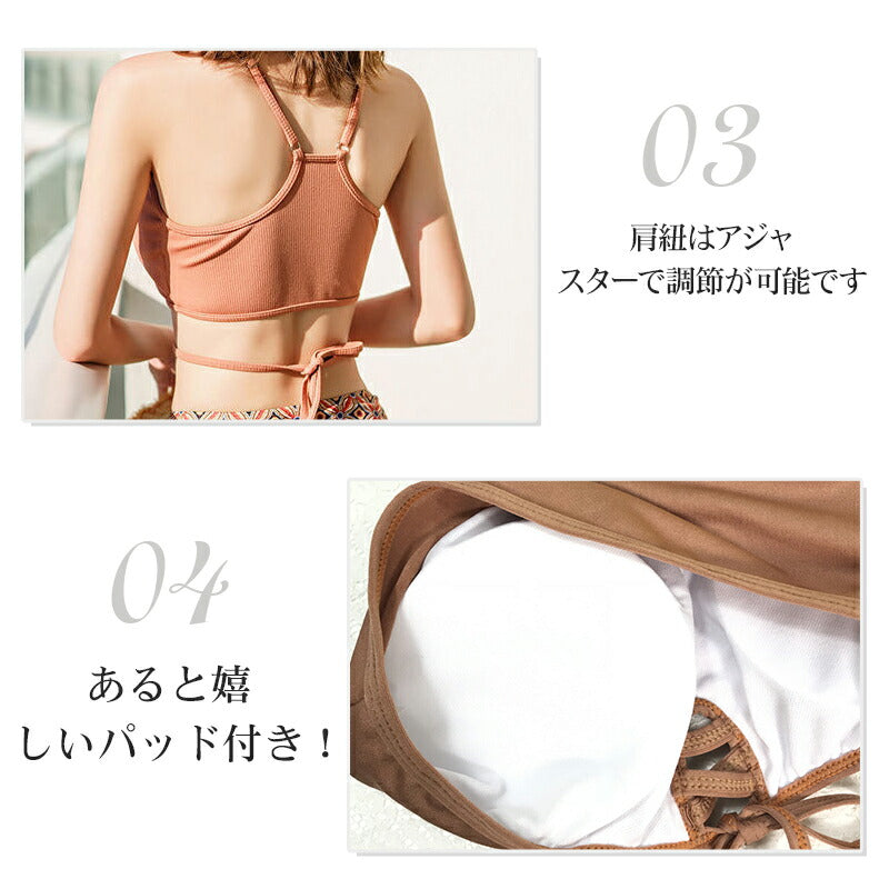 水着 レディース ビキニ 体型カバー 3点セット 無地 ロングスカート M L LL ママ 体型カバー水着 30代 40代 50代 セパレート セ copysku-20