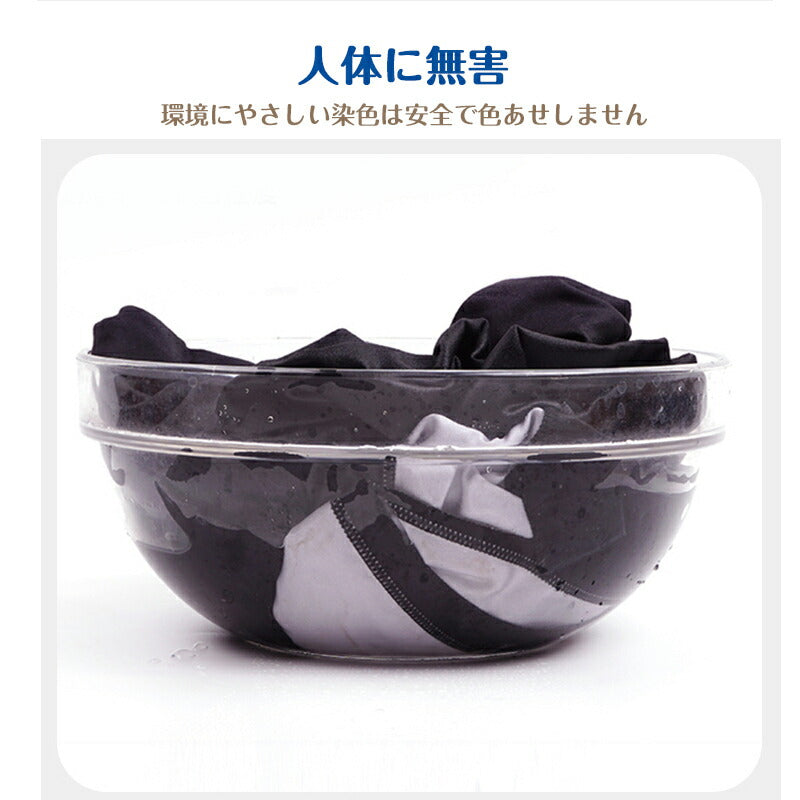 タオル サーフポンチョ お着替えポンチョ タオルポンチョ マイクロファイバー タオル ポンチョ 吸水速乾 サウナポンチョ サーフィン プール メンズ レディース taoru-002