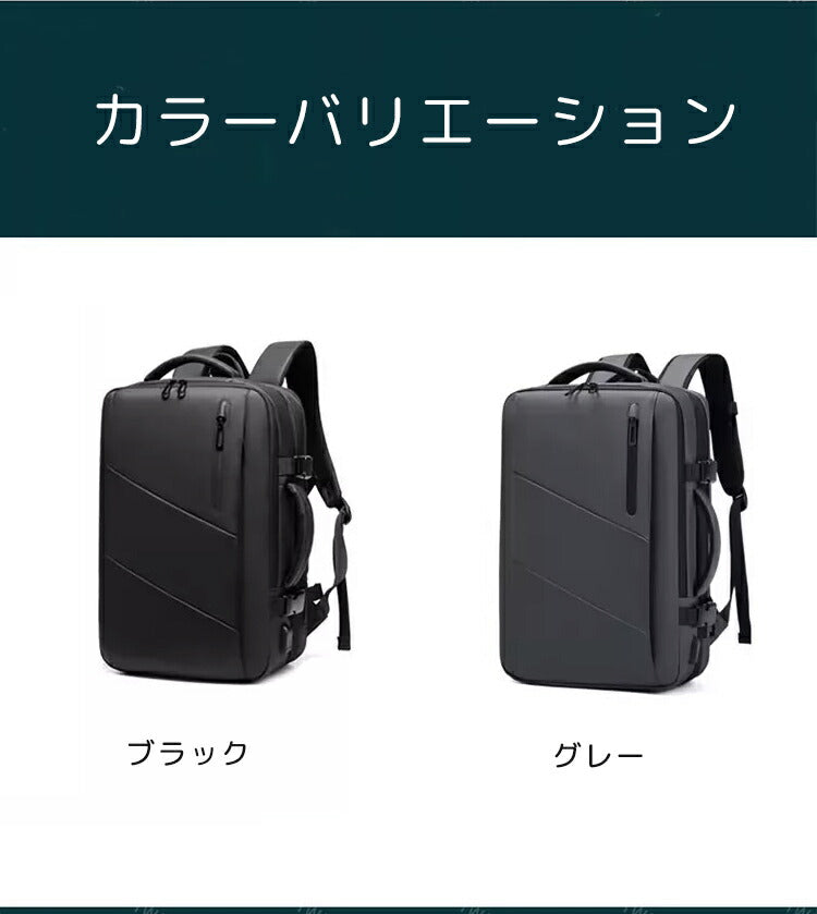 ビジネスリュック 拡張 ビジネスリュック メンズ ビジネスリュック 大容量 ビジネスリュック 3way リュック メンズ ビジネスバッグ ビジネス リュック リbusinessbag-001