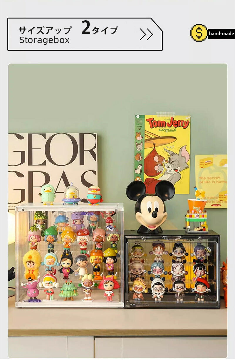 フィギュアケース 収納 コレクション ボックス 高品質 コレクションケース クリアケース 透明展示ケース 積み重ね可能 扉付き 組み立て式 透明 アクリル ケー storage-035
