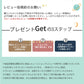 【楽天1位★大好評】ベビードレス 長袖 半袖 セレモニードレス 女の子 ワンピース 結婚式 赤ちゃん 子供服 ロンパース レース ベージュ  ベビー服 春 秋 sgato-001
