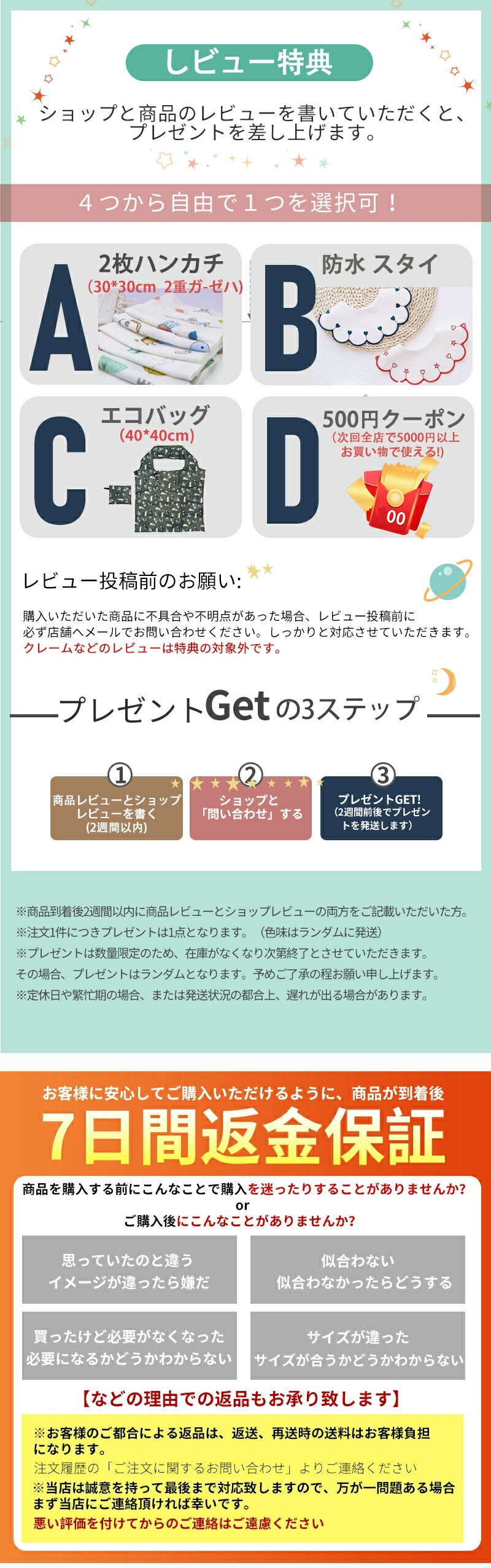 【楽天1位★大好評】ベビードレス 長袖 半袖 セレモニードレス 女の子 ワンピース 結婚式 赤ちゃん 子供服 ロンパース レース ベージュ  ベビー服 春 秋 sgato-001