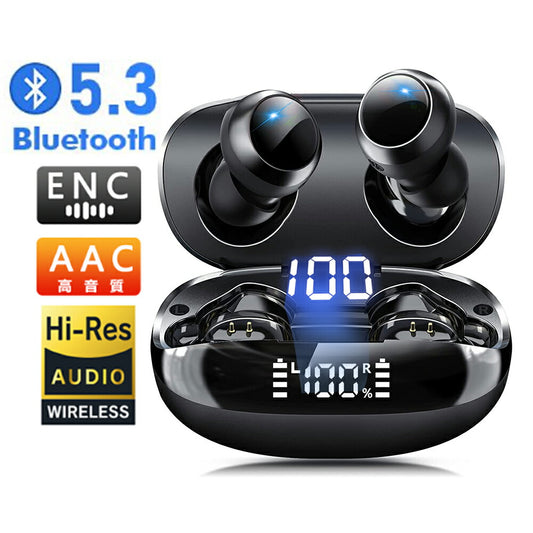 【Bluetooth5.3+EDR 】ワイヤレスイヤホン bluetooth イヤホン 残量表示 AAC対応 日本語音声 Hi-Fi高音質 低遅延 自動ペアリンearphone-001