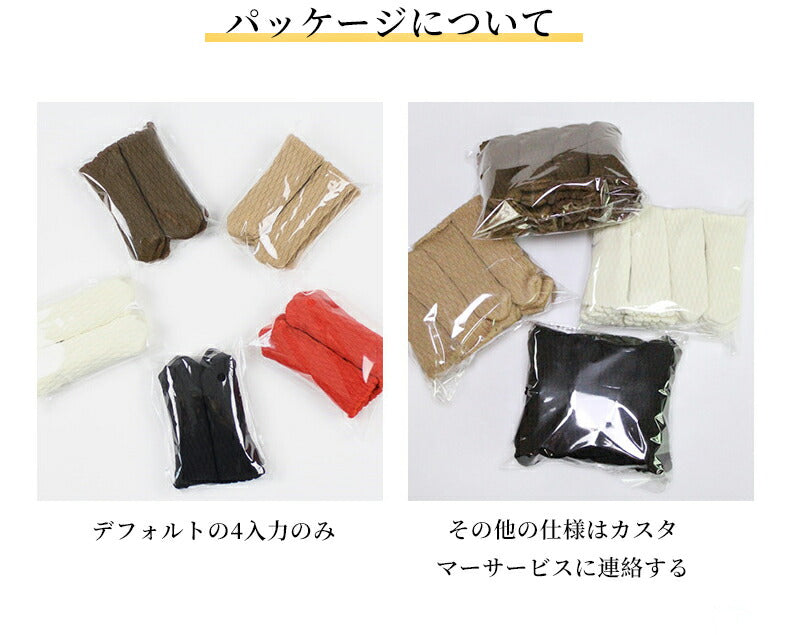 椅子脚カバー 4脚16個セット 脱げにくい 長方形 傷防止 椅子チェアソック 滑り止め イスアシカバー 脚キャップ 靴下 脚カバー 簡単装着 床傷防止 キズ 防 legmat-001