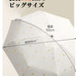 日傘 折りたたみ レディース 折りたたみ傘 完全遮光 傘 UVカット 軽量 6本骨 8本骨 晴雨兼用 雨傘 金色ハート柄付き UPF50+ 携帯便利 コンパクトkasa-1007