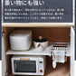 ラック 突っ張り 突っ張り棚 棚 収納 収納棚 つっぱりうつ伏せ 伸縮 サニタリー収納 伸縮棚 超強力 スリム 選べる15サイズ つっぱり棚 奥行 24 35  tana-002