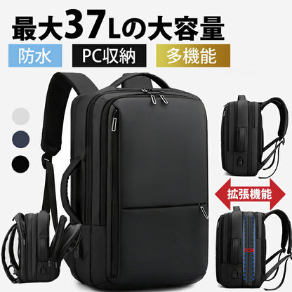 ビジネス リュック メンズ 大容量 軽く感じる  防水 A3 サイズ ノートPC バイク 通勤 通学 出張 旅行 収納 バックパック リュックサック ブラック bag-014
