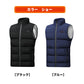 電熱ベスト 15箇所加熱 ヒーターベスト 加熱ベスト 前後独立　防寒　モバイルバッテリ別売り USB給電 薄型 洗濯可能 インナー 三段階調節 メンズ レーディ besuto-08