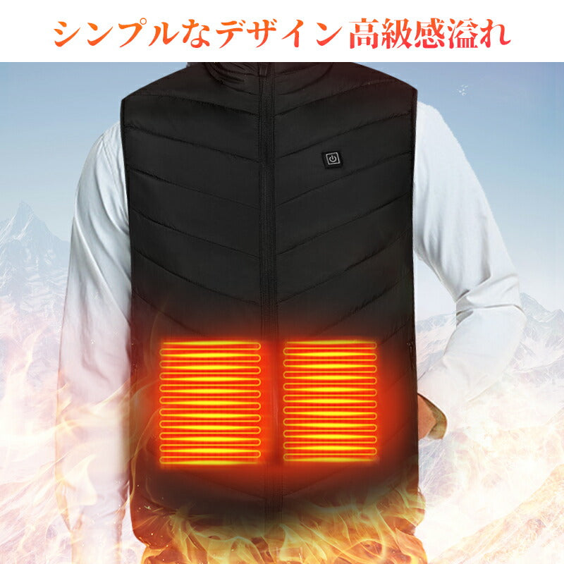 【進化版】電熱ベスト ヒートジャケット 加熱服 3段温度調整 防寒対策 屋外作業 秋冬用 9箇所発熱 バッテリー給電 ヒーター9枚内蔵 男女兼用 メンズ レディbesuto-001