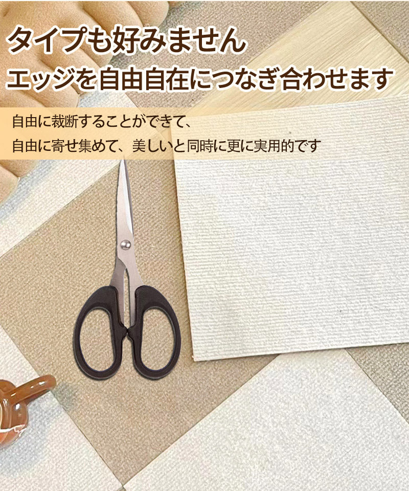 吸着タイルマット ペットマット おくだけ吸着 30×30cm 消臭 ペット 犬 猫 うさぎ 犬用品 うさぎ タイルカーペット ペット用 ペットマット 撥水マット titlemat-001