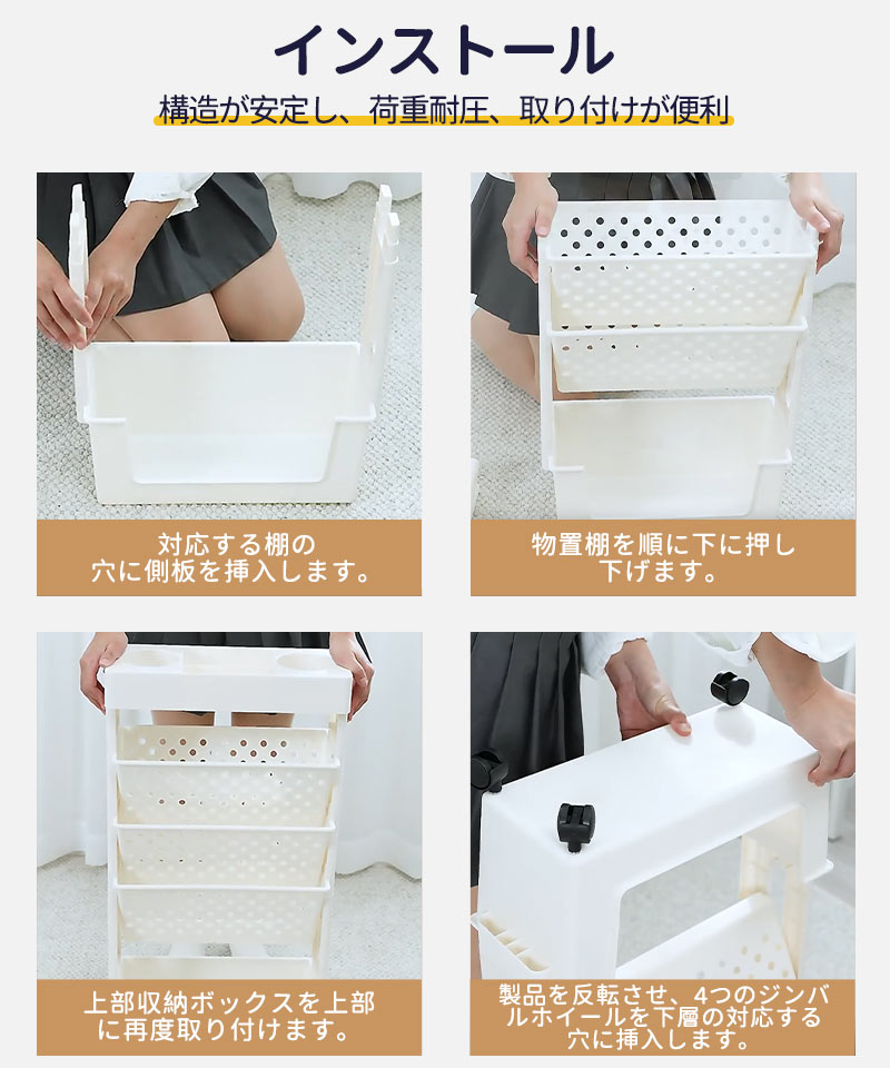 収納チェスト 収納チェスト5層 本棚 書類棚  キャスター付き 大容量 チェストキャスター付き 収納ラック ファイルワゴン 卓上収納 デスク整理 組立式 省スペstorage-001
