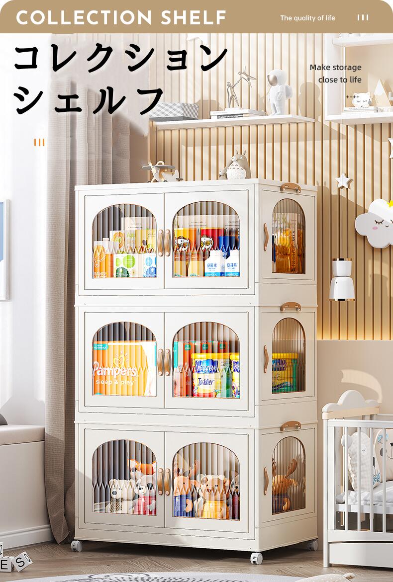 コレクションケース  シェルフ コレクションシェルフ 収納 コンパクト 棚 フィギュア おもちゃ ディスプレイ アクリルフィギュア コレクションボード アクリル copy-022-hd