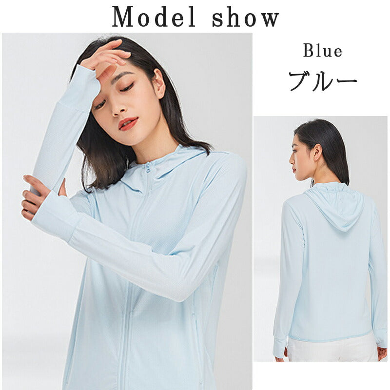 uv パーカー uvカット パーカー アウトドアラッシュガード プルオーバー レディース 薄手 ひんやり 長袖 フード付 ジップアップ 体型カバー UVカットパ uvpaka-005
