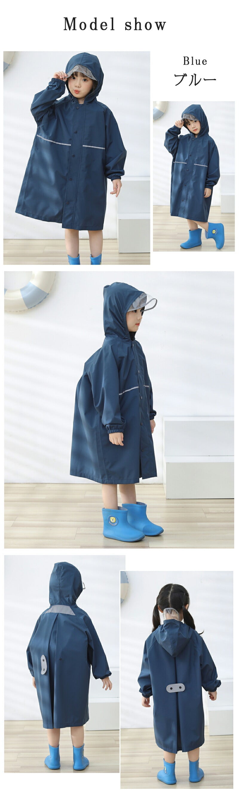 レインコート キーズ ランドセル対応 レインウェア カッパ リフレクター付き 子供服 防水 キッズ ベビー 男の子 女の子 新学期グッズ 入園 入学 通園 通学raincoat-002