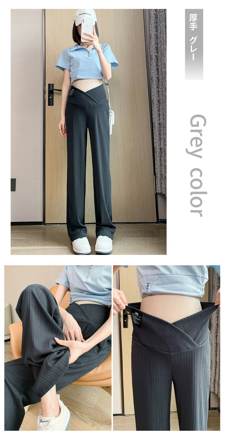 パンツ マタニティ ズボン リブ ボトムス レディース ワイドパンツ 大きいサイズ レギンス 冬 脚長効果 保温 調節可能 秋冬用 長ズボン 無地 妊婦 妊婦服yf-002