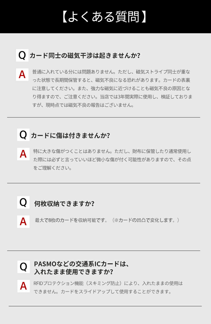 【クーポン利用で1,680円★18日終了！】カードケース 大容量 スキミング防止 メンズ レディース カード入れ アルミ スリム 薄型 じやバラ 薄い RFIDsaifu-006