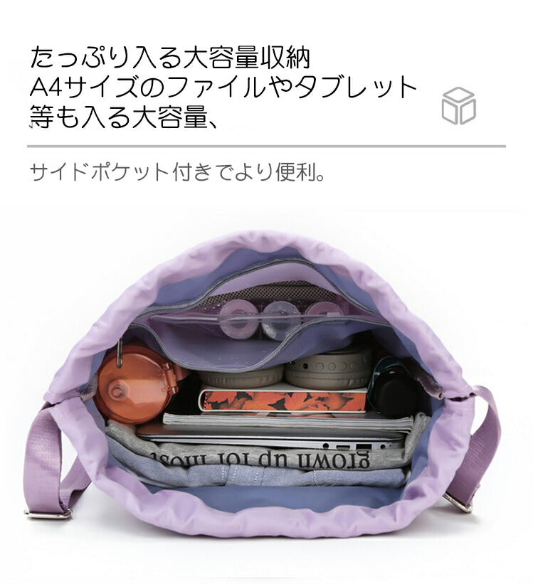 プールバッグ 女の子 大容量 調整 プールバック キッズ スイムバッグ リュック型 乾湿分離 水着 水泳バッグ ナップザック ビーチバッグ プールバック 防水リ poolbag-009