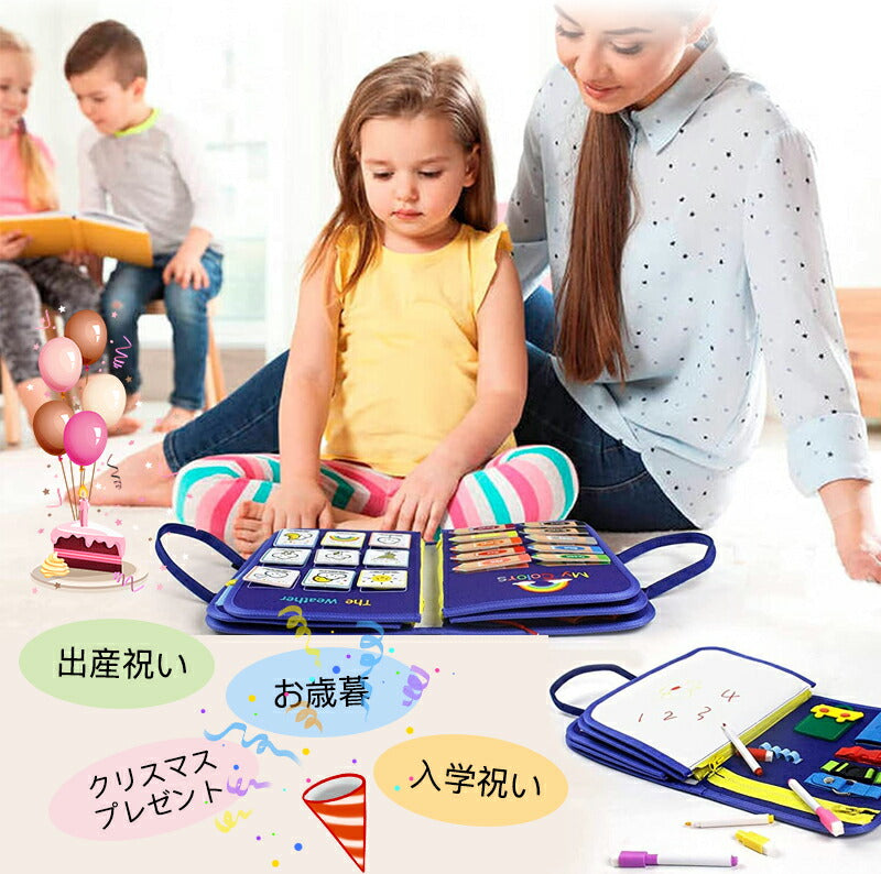 ビジーボード モンテッソーリ 幼児向け 知育玩具 お着替えの練習 おもちゃ 赤ちゃん 知育バッグ 学習パズル 94種学習機能 幼児 指先訓練 子ども 誕生日 プtoy-002-hd