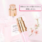 アトマイザー 香水詰め替えボトル 5ml 携帯用 コンパクト おしゃれ かわいい 旅行用 スタイリッシュ 高級感 マット仕上げ 霧噴射 簡単使用 メンズ レディbottle-001