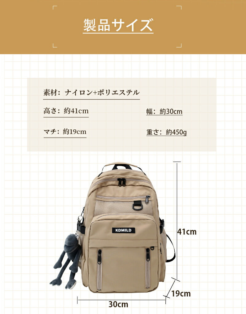 一部即納 リュック 女子 通学 リュックサック レディース バックパック メンズ ナイロン 大容量 軽量 撥水 A4 15.6 pc 2way ベルト付き 男女kdmildbag-4001