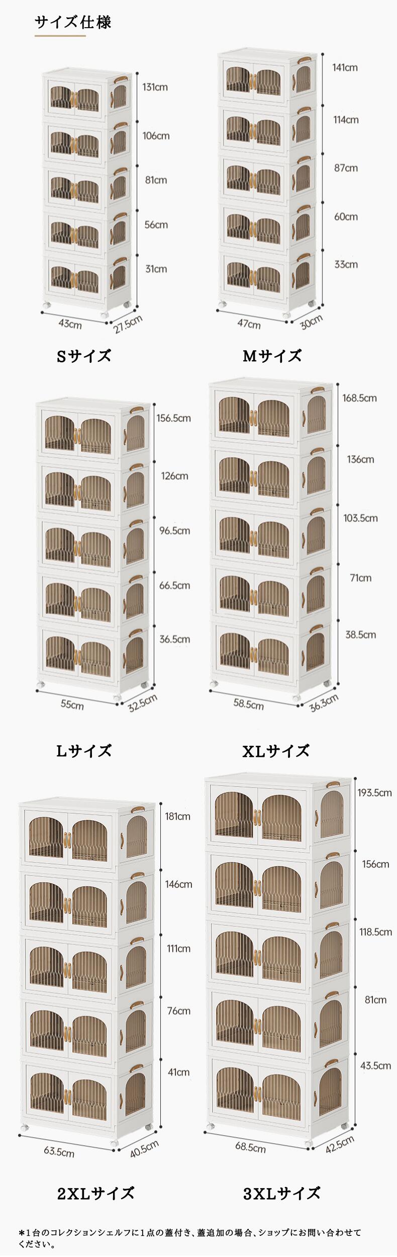 収納ボックス カラーボックス 折りたたみ 衣類 収納ケース コンテナ 横置き 収納 衣類 コンテナボックス 棚 収納棚 コミックラック 本棚 おしゃれ 折りコン storage-050