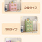 コレクションシェルフ 収納 高品質 大型 ケース ボックス コレクションケース コレクションケース コレクション ボックス クリアケース 展示ケース 積み重ね可 storage-065