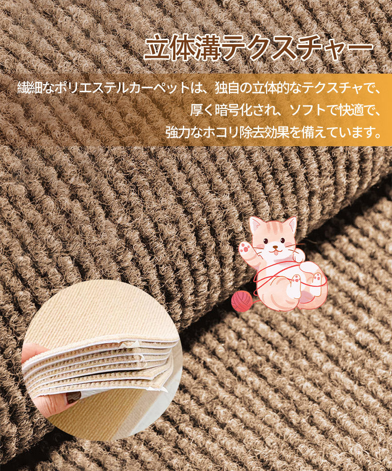 吸着タイルマット ペットマット おくだけ吸着 30×30cm 消臭 ペット 犬 猫 うさぎ 犬用品 うさぎ タイルカーペット ペット用 ペットマット 撥水マット titlemat-001